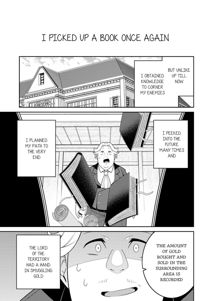 The Reincarnation of the Strongest Exorcist in Another World, Chapter 30.5 image 12